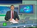 Видеоновость Жёсткое решение акционера | Уволено руководство "Коммерсантъ" и "Коммерсантъ ВЛАСТЬ"