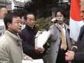 THE FAKE OF Sex Slave 従軍慰安婦謝罪決議に抗議 ~IN大使館前~