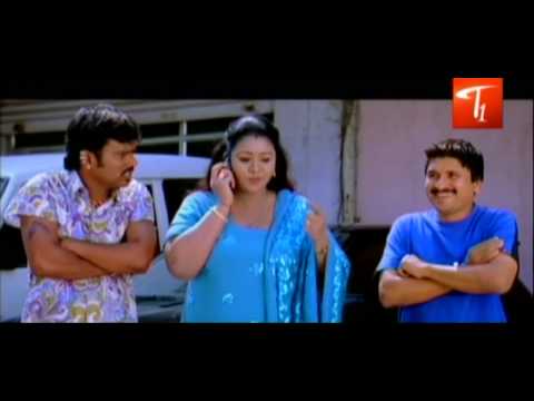 kalidasu, shakeela, susanth, mla, ravi babu, entertainment, comedy scene, fun, vinodam, prime minister, chief minister, thief, telugu movies, telugu movie comedy, sneha ullal, lakshmi pathi