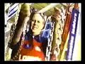 David Edward Perry Lowes Commercial