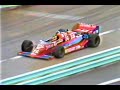 1985 cart road america