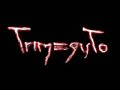 Trimegisto - Credulous Worms