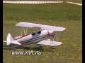 Great Planes Super Stearman - 26cc petrol engine