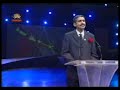 30000 ghol sorkh - ghesmat4-12