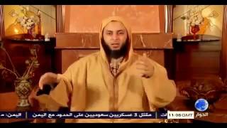 سعيد الكملي - حادثة الإفك