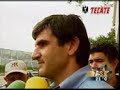 Telediario Deportes: Clásico Regiomontano 84