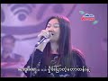 Malikha Mha Alwan Malikha Mha Alwan