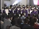 Cathedral of Faith COGIC \"He\ Cathedral of Faith COGIC \"He\