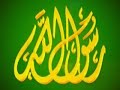 عائشة حبيبة رسول الله صلى الله عليه وسلم
