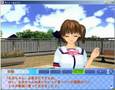 すくぅ～るメイト プレイ動画