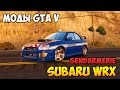 Subaru  WRX GENDARMERIE for GTA 5 video 3