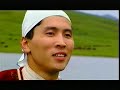 Kazakstan kazak  Ush_konir