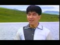 Kazakstan kazak  Ush_konir
