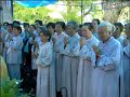 Bồ Tát Thích Quảng Đức