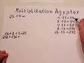 Multiplikation Ägypten Multiplikation Ägypten