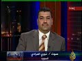 Ajazeera conversation Live Ajazeera conversation Live