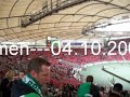 VFB Stuttgart 4 : 1 SV Werder Bremen 04.10.2008