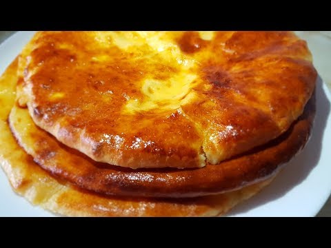 Хачапури. Лепёшки с сыром, цыганка готовит. Gipsy cuisine.