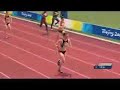 Beijing 2008 100m tailer (PS3 Xbox360)