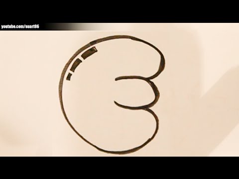 how to draw a bubble letter e