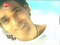 انا بعشق البحر - محمد منير