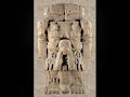 Huitzilopochtli - Mictlayotl