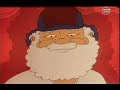 time masters, Les Ma�tres du temps - drinker song [german]