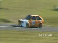 polo gr-1 alemania.