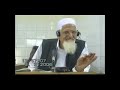 Shan e Mola Ali[as] By Maulana Ishaq Part 1