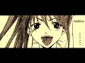suzuka manga 75 español