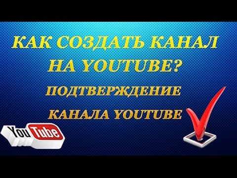 YouTube Трейлер