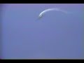 Edan Shalev - Extra 300 - Santa Paula \ Edan Shalev - Extra 300 - Santa Paula \
