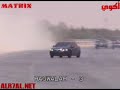 arabske drifty