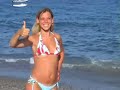 BAYWATCH BAYWATCH