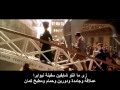 Click here to watch this video سرقة الفطير