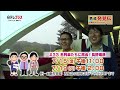 鉄道発見伝#33名列車たちに再会!長野電鉄 長野電鉄