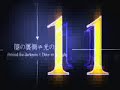 Kingdom Hearts 2 Long Trailer Kingdom Hearts 2 Long Trailer