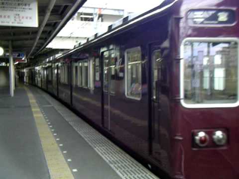 阪急3000系3052F