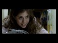 Primer trailer de 