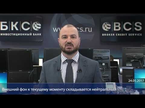 Запасы нефти в США упали