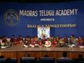 Dudukugala Nanne (Raaga Gaula)