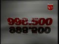 stasera torno prima di mariella nava per lanmil