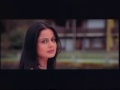 Main Tujhko Yaad Aaoonga