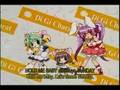 Di Gi Charat- Party Night