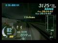電車でGO! FINAL Tokaido Line Diagram#13 EF66 京都~大版 Part 1