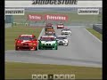 F1C Interlagos BMW World Series
