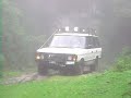 4x4 guate blanqui en bosque de bambú