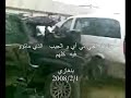 حادث جي تي اي و جيب في بنغازي الذي ماتو فيه كلهم 9 اشخاص اربعة شباب +عائلة كاملة في الجيب ان لله و ان اليه راجعون بنغازي 1/2/2008