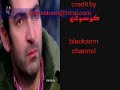 Melhem zein - bekyt elwarda