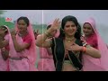 Ghammar Ghammar Maru Valonu Gaaje